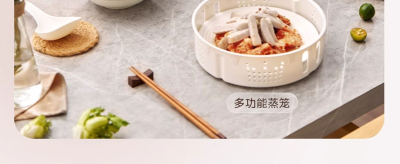 美的/MIDEA IH电饭煲4L家用智能电饭锅多功能4-6人大容量杂粮快速煮饭