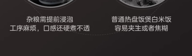 美的/MIDEA IH电饭煲4L家用智能电饭锅多功能4-6人大容量杂粮快速煮饭