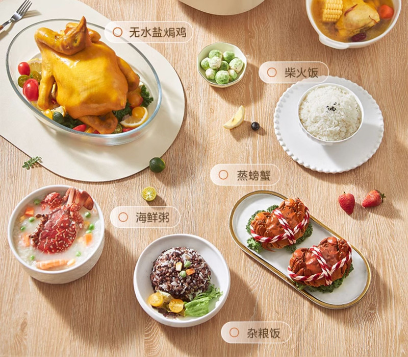 美的/MIDEA 电饭煲家用4L智能大容量多功能电饭锅蛋糕柴火饭蒸汽煮饭锅