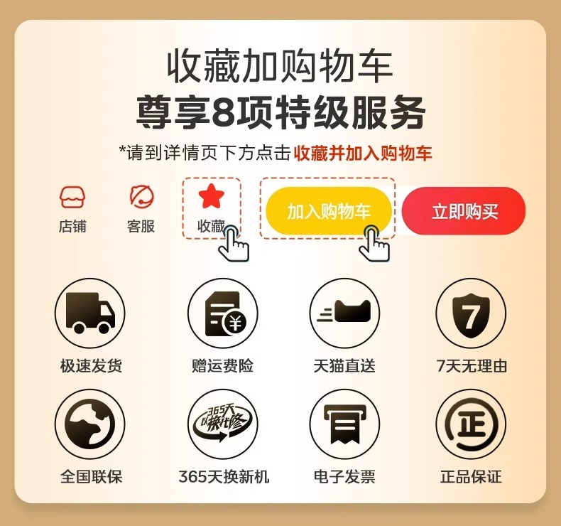 美的/MIDEA 电饭煲家用多功能电饭锅2升小容量智能快煮不粘官方正品旗舰