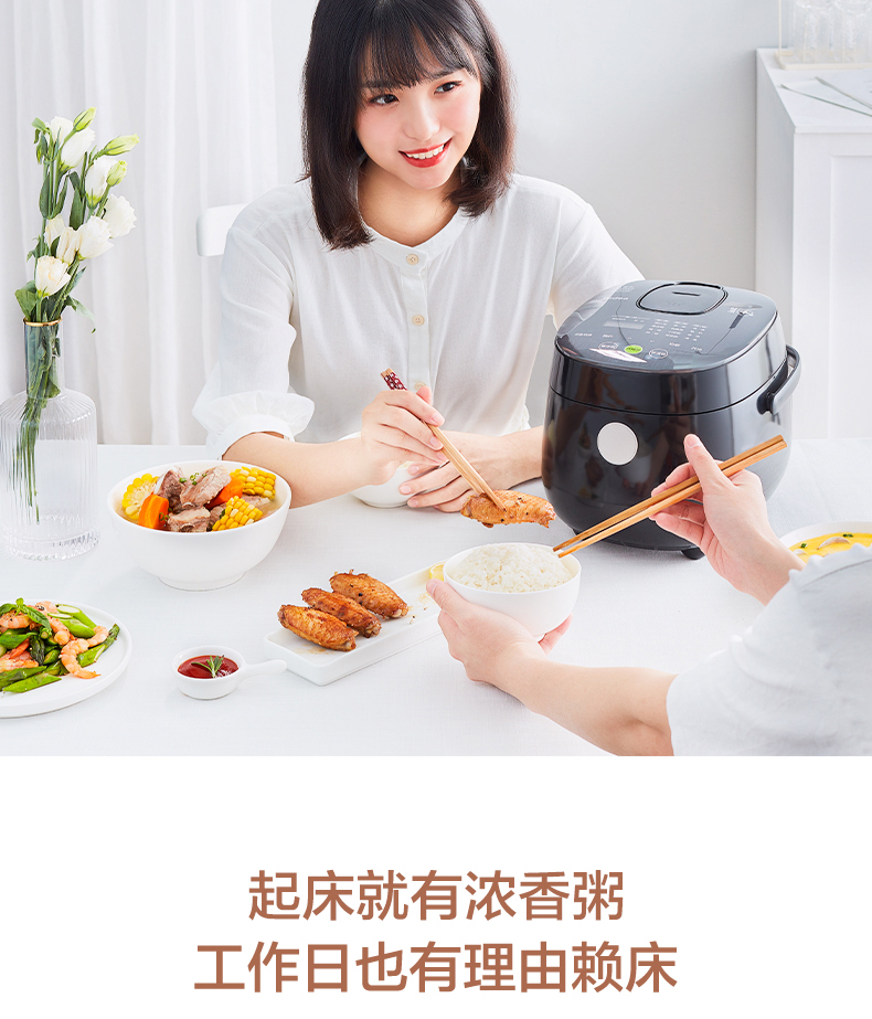 美的/MIDEA 健康低含糖电饭煲迷你2L智能家用多功能控糖杂粮饭养生电饭锅