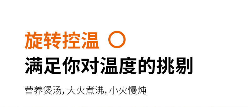 九阳/Joyoung 火锅专用锅 电火锅 电炒锅 火锅锅 家用多功能电热锅