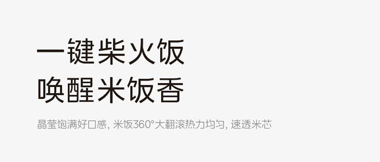 美的/MIDEA 电饭煲家用4升电饭锅抗菌不粘内胆煮饭锅多功能正品官方旗舰