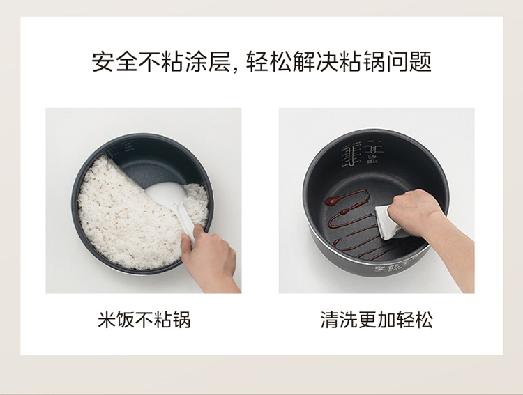 美的/MIDEA 电饭煲家用4升电饭锅抗菌不粘内胆煮饭锅多功能正品官方旗舰