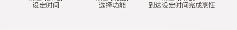 美的/MIDEA 电饭煲家用4升电饭锅抗菌不粘内胆煮饭锅多功能正品官方旗舰