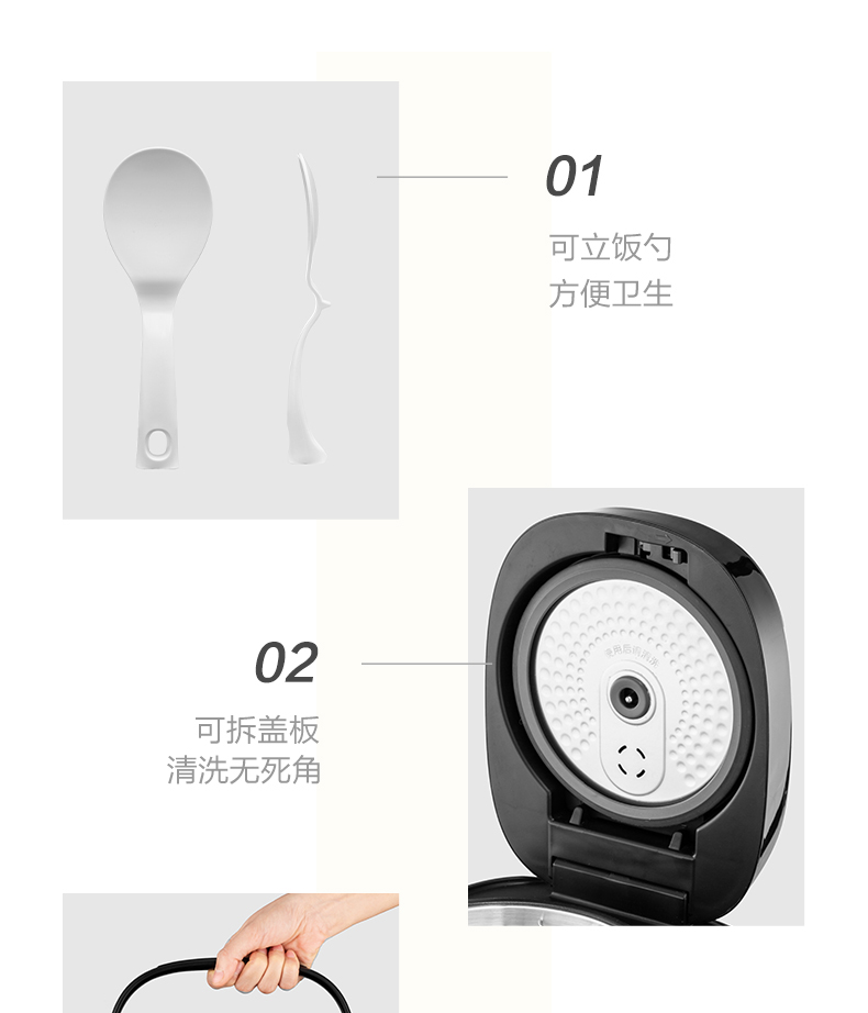 美的/MIDEA 健康低含糖电饭煲迷你2L智能家用多功能控糖杂粮饭养生电饭锅