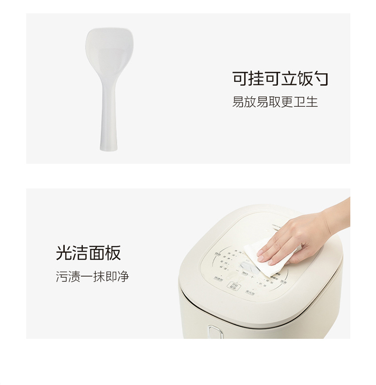 美的/MIDEA 电饭煲家用4升电饭锅抗菌不粘内胆煮饭锅多功能正品官方旗舰