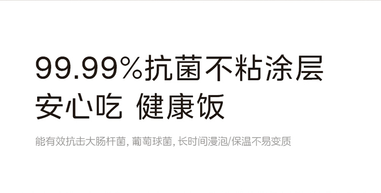 美的/MIDEA 电饭煲家用4升电饭锅抗菌不粘内胆煮饭锅多功能正品官方旗舰