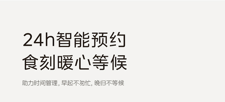 美的/MIDEA 电饭煲家用4升电饭锅抗菌不粘内胆煮饭锅多功能正品官方旗舰