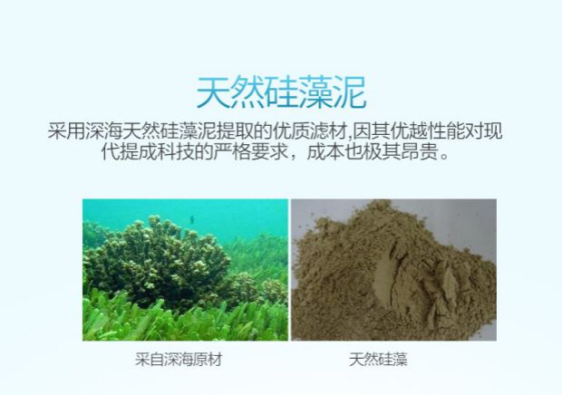 九阳/Joyoung 净水器家用直饮厨房自来水过滤器台式超滤净水机水龙头