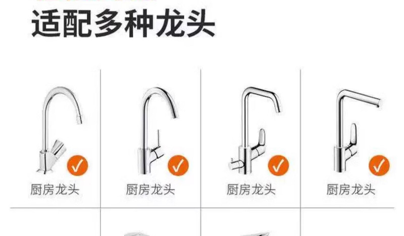 九阳/Joyoung 净水器家用水龙头过滤器自来水净化器滤芯滤水厨房净水机