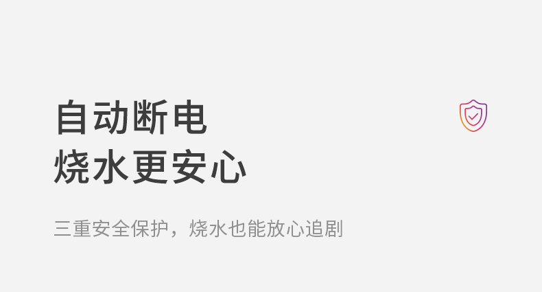 美的/MIDEA 华凌电热水壶家用烧水壶304不锈钢全自动断电开水壶2024新