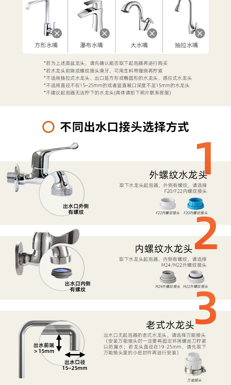 九阳/Joyoung 净水器水龙头台式前置净水机家用厨房过滤器碳纤维净水器