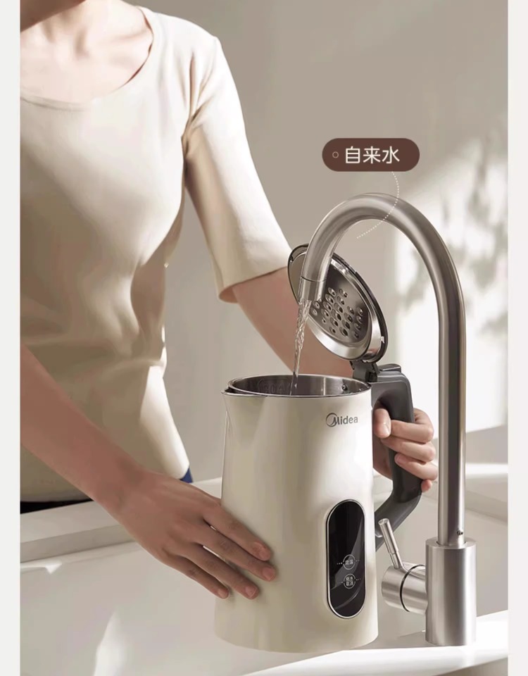 美的/MIDEA 热水壶电水壶家用新款2024智能全自动不锈钢保温一体烧水壶热