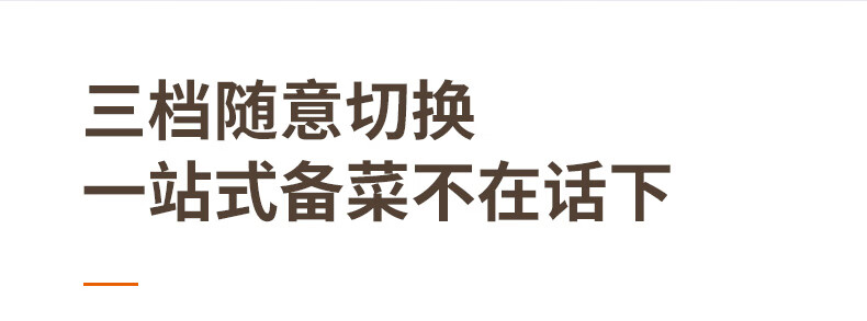 九阳/Joyoung 双杯和面绞肉机 家用电动多功能料理机搅拌辅食机