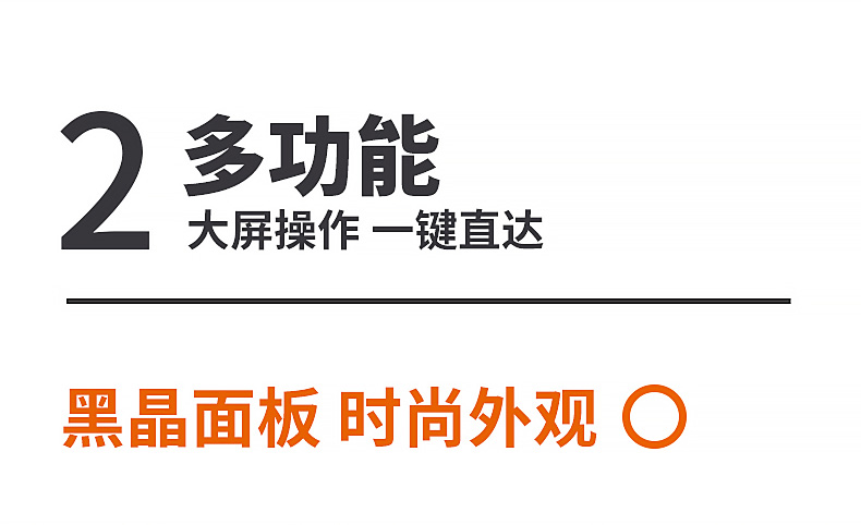 九阳/Joyoung 大容量电压力锅压力煲电高压锅一锅双胆大屏一键操作