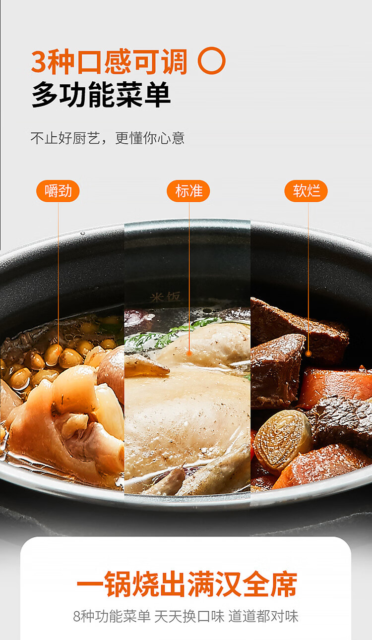 九阳/Joyoung 智能家用一锅双胆多功能电压力锅压力煲铜匠大火开盖营养煮