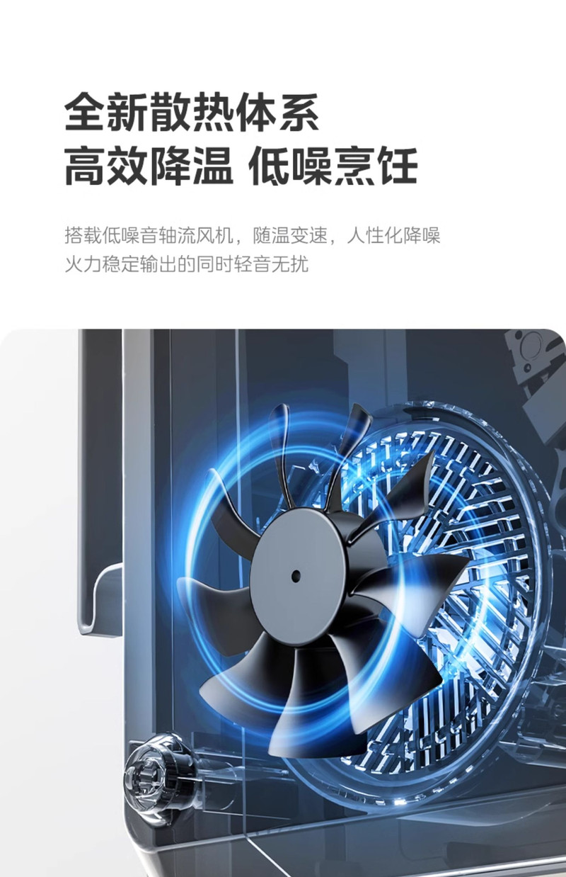 美的/MIDEA 铂钻电磁炉小型家用大火力炒菜火锅专用电池炉电磁灶正品新款