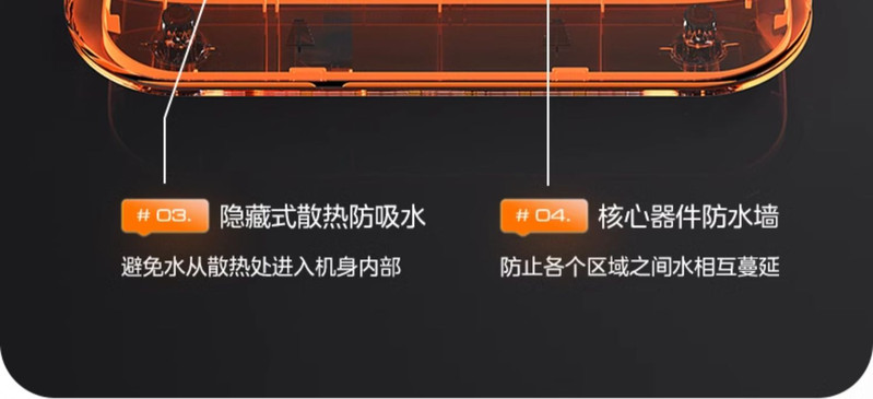 美的/MIDEA 电磁炉小型家用大功率大火力炒菜火锅专用电池炉电磁灶铂钻