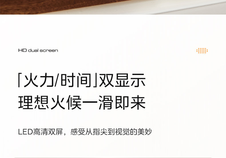 美的/MIDEA 电磁炉小型家用大功率大火力炒菜火锅专用电池炉电磁灶铂钻