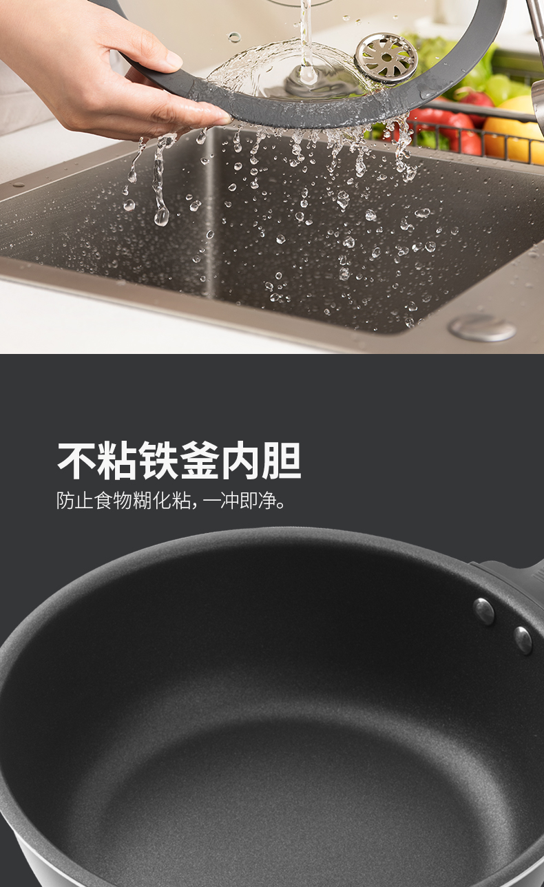 九阳/Joyoung 炒菜机机器人家用多用途锅电炒锅自动翻炒无油烟精准控温