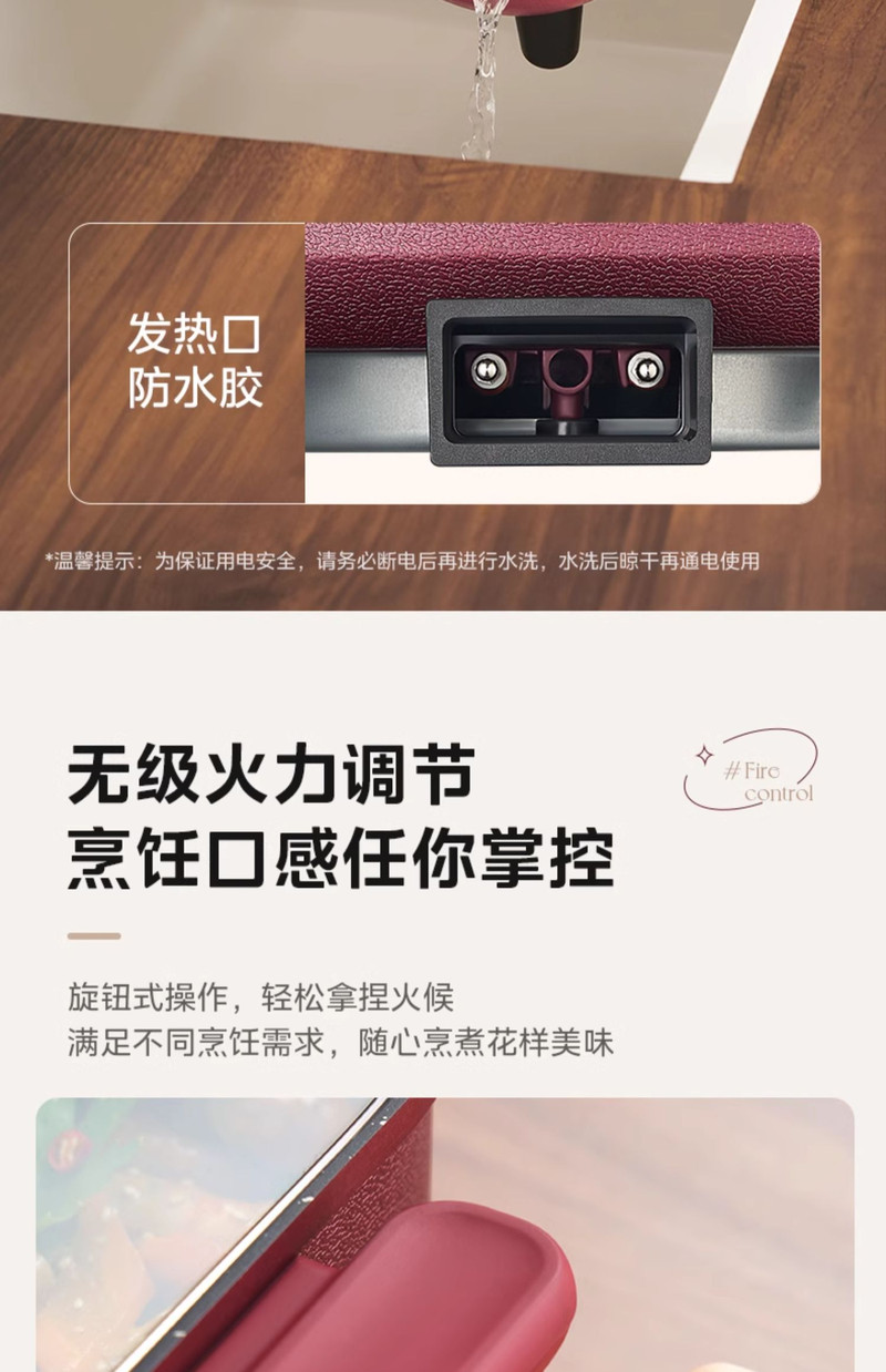 美的/MIDEA 电火锅家用多功能料理一体式蒸炒煎烤鱼电煮锅烤肉电热电炒锅