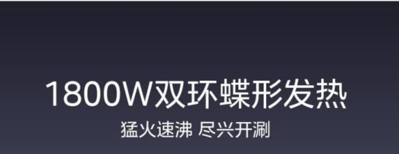 美的/MIDEA 电火锅家用多功能电煮锅大容量6.5L电热锅多用途电炒锅升级款