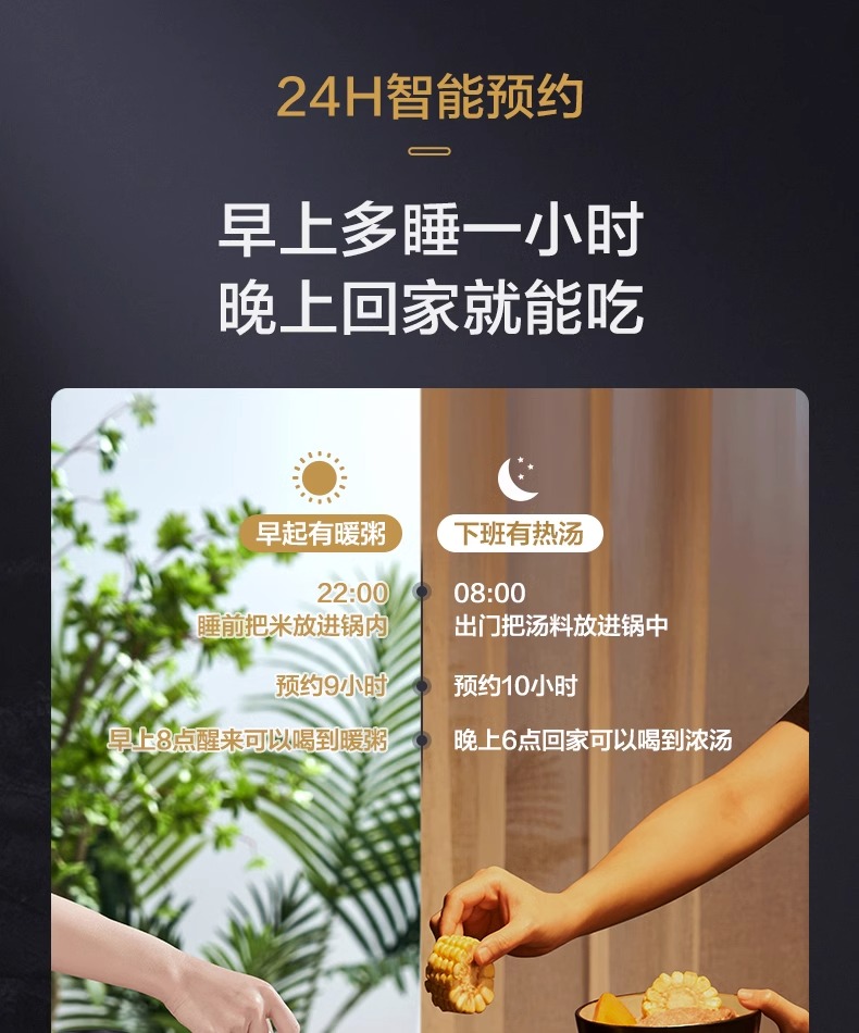 美的/MIDEA 电压力锅家用5升L双胆大容量高压锅饭煲煮饭锅一体官方正品