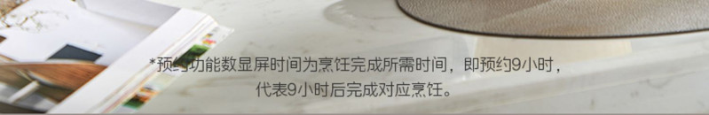 美的/MIDEA 速嫩感电压力锅家用双胆电高压锅多功能电饭煲压力锅旗舰正品