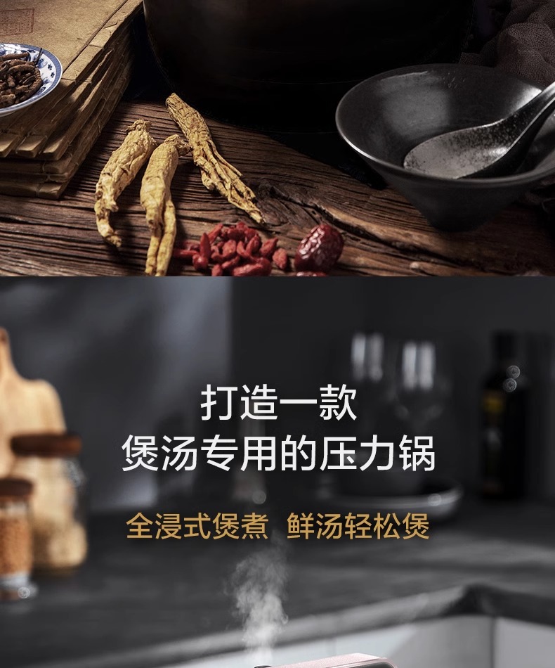 美的/MIDEA 电压力锅家用5升L双胆大容量高压锅饭煲煮饭锅一体官方正品