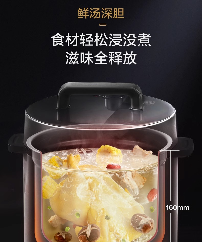 美的/MIDEA 电压力锅家用5升L双胆大容量高压锅饭煲煮饭锅一体官方正品