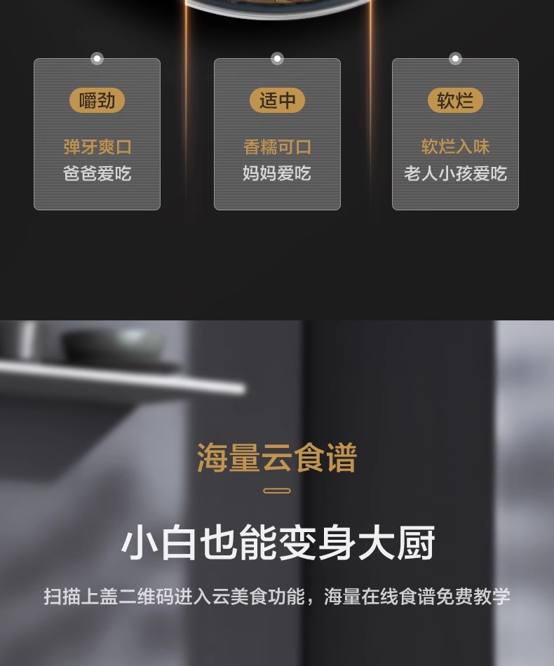 美的/MIDEA 电压力锅家用5升L双胆大容量高压锅饭煲煮饭锅一体官方正品