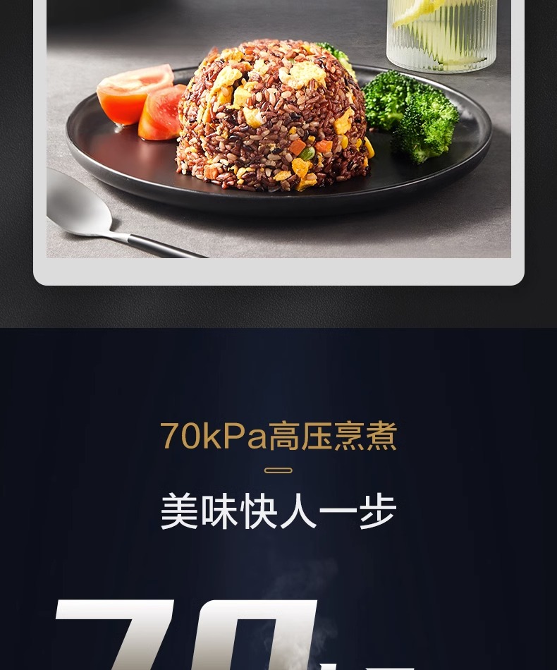 美的/MIDEA 电压力锅家用5升L双胆大容量高压锅饭煲煮饭锅一体官方正品