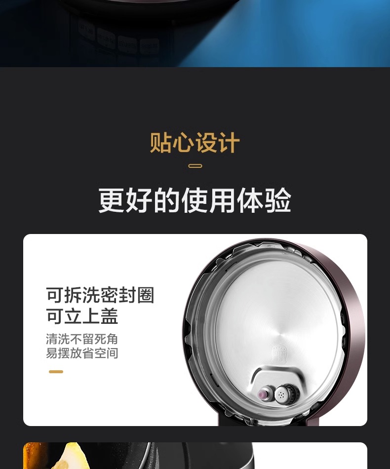 美的/MIDEA 电压力锅家用5升L双胆大容量高压锅饭煲煮饭锅一体官方正品