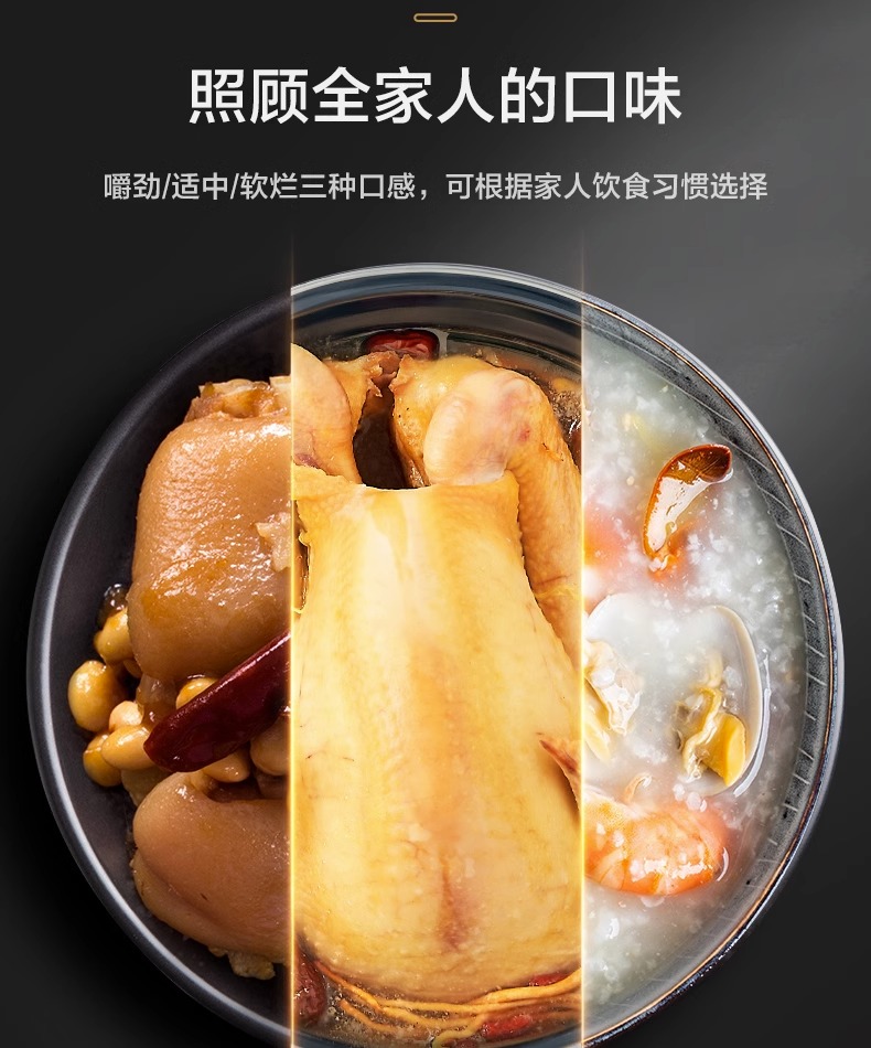 美的/MIDEA 电压力锅家用5升L双胆大容量高压锅饭煲煮饭锅一体官方正品