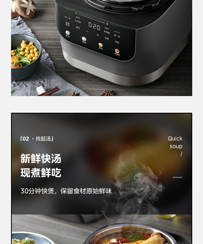 美的/MIDEA 电压力锅家用3升双胆高压锅触控预约无涂层电压力煲双胆C314