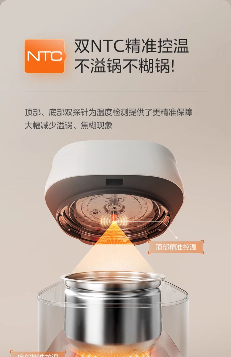 美的/MIDEA 电压力锅家用0涂层电高压锅双胆智能5L双胆大容量多功能饭煲