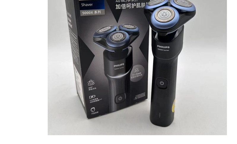 飞利浦/PHILIPS 电动剃须刀 5X炫光黑 SkinEase肌肤感应科技智能舒缓