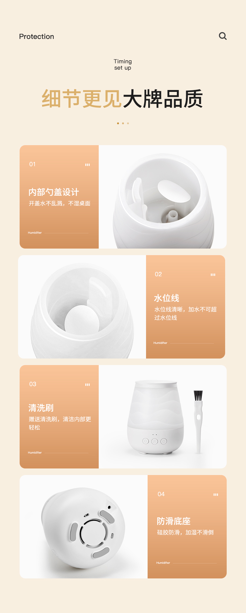 美的/MIDEA 香薰灯精油专用香薰机加湿器美容院家用床头卧室助睡眠熏香炉