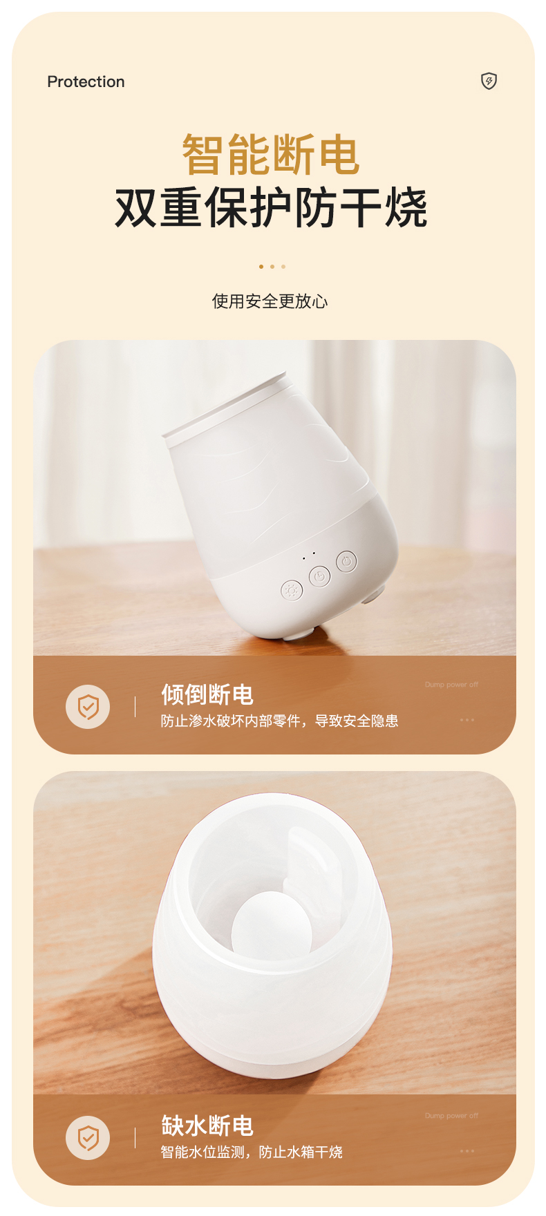 美的/MIDEA 香薰灯精油专用香薰机加湿器美容院家用床头卧室助睡眠熏香炉