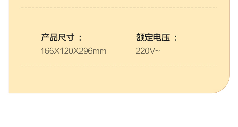 美的/MIDEA 榨汁机家用水果全自动多功能便携式料理机小型炸汁杯果蔬汁机