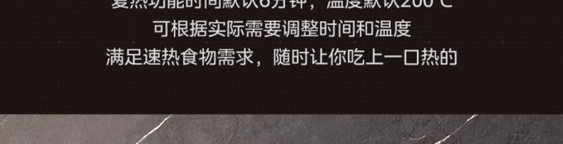 美的/MIDEA 免翻面可视大容量家用空气炸锅智能多功能新款电炸锅电烤箱