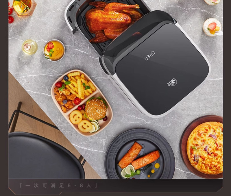 美的/MIDEA 空气炸锅家用新款可视免翻面炎烤大容量多功能