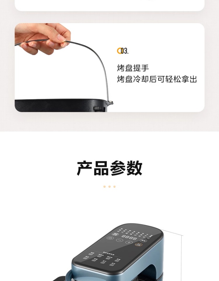 美的/MIDEA 可视空气炸锅家用官方正品2024新款大容量多功能烤箱二合一机