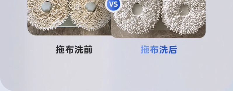 美的/MIDEA 小白盒扫地机器人扫拖一体全自动家用官方旗舰