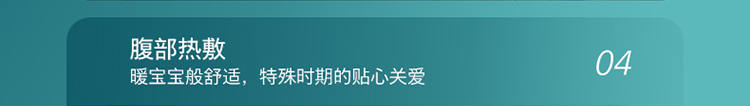 飞利浦/PHILIPS 腰部按摩器 兔子按摩抱枕肩颈腰背按摩器热敷靠背腿部按摩仪