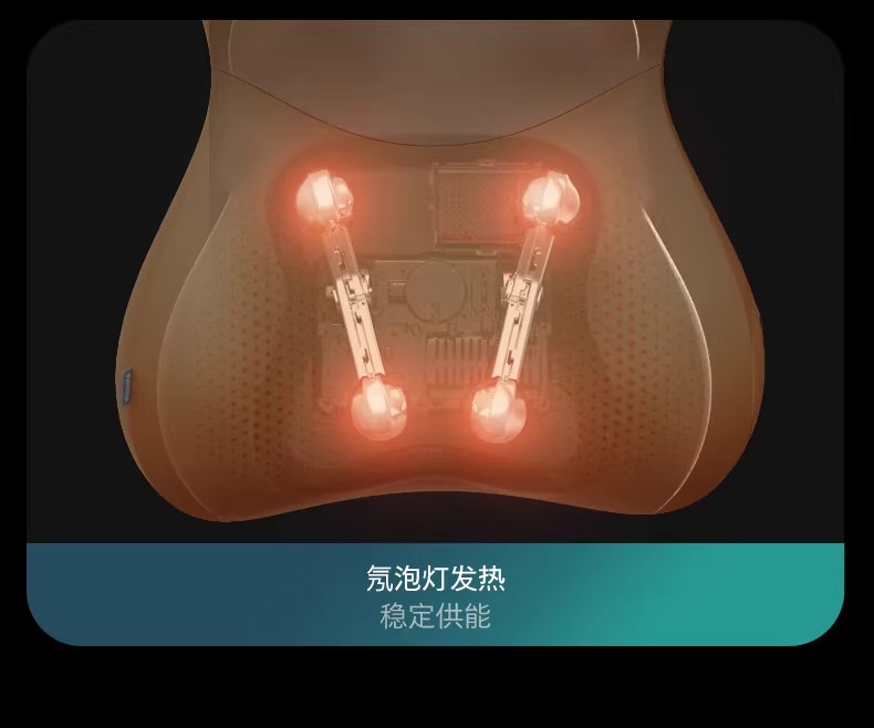 飞利浦/PHILIPS 腰部按摩器 办公室按摩靠枕 肩腿背部按摩仪器揉捏热敷便携轻薄