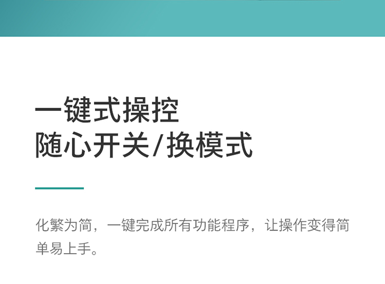 飞利浦/PHILIPS 腰部按摩器 兔子按摩抱枕肩颈腰背按摩器热敷靠背腿部按摩仪