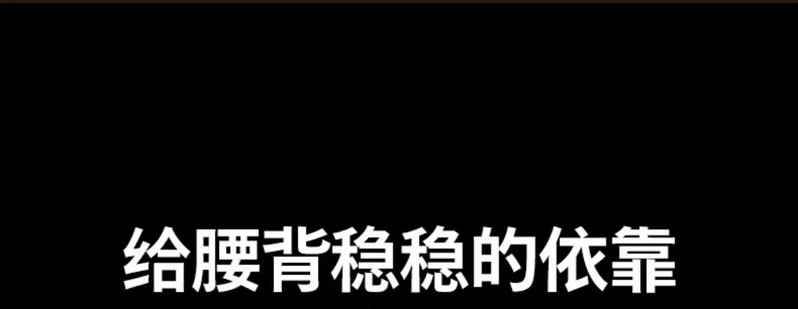 飞利浦/PHILIPS 腰部按摩器 办公室按摩靠枕 肩腿背部按摩仪器揉捏热敷便携轻薄