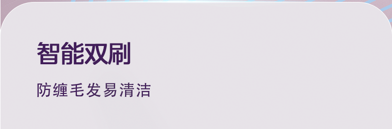 美的/MIDEA 除螨仪母婴除螨神器除螨床上吸尘器床上用吸猫毛MC6